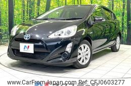 toyota aqua 2015 -TOYOTA--AQUA DAA-NHP10--NHP10-2413653---TOYOTA--AQUA DAA-NHP10--NHP10-2413653-