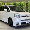 toyota voxy 2009 -TOYOTA--Voxy DBA-ZRR75W--ZRR75-0041714---TOYOTA--Voxy DBA-ZRR75W--ZRR75-0041714- image 17