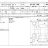 subaru legacy-touring-wagon 2000 -SUBARU--Legacy Wagon BH5--BH5-116501---SUBARU--Legacy Wagon BH5--BH5-116501- image 4