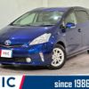 toyota prius-α 2011 quick_quick_ZVW41W_ZVW41-3038387 image 1