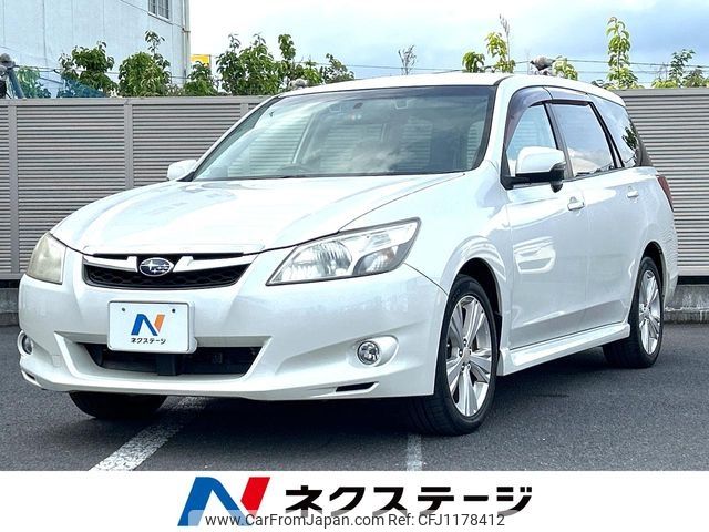 subaru exiga 2013 -SUBARU--Exiga DBA-YAM--YAM-007149---SUBARU--Exiga DBA-YAM--YAM-007149- image 1