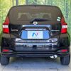 nissan note 2017 -NISSAN--Note DAA-HE12--HE12-048033---NISSAN--Note DAA-HE12--HE12-048033- image 16