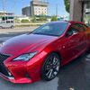 lexus rc 2021 -LEXUS--Lexus RC 3BA-GSC10--GSC10-6002118---LEXUS--Lexus RC 3BA-GSC10--GSC10-6002118- image 39