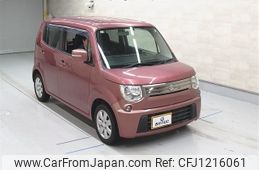 suzuki mr-wagon 2013 -SUZUKI--MR Wagon MF33S-205600---SUZUKI--MR Wagon MF33S-205600-