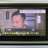 daihatsu cast 2019 quick_quick_DBA-LA250S_LA250S-0150398 image 12