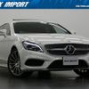 mercedes-benz cls-class 2015 quick_quick_LDA-218901_WDD2189012A148775 image 1