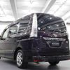 nissan serena 2013 -NISSAN--Serena DAA-HFC26--HFC26-165478---NISSAN--Serena DAA-HFC26--HFC26-165478- image 3