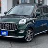 daihatsu cast 2020 CFJ1743691 image 1