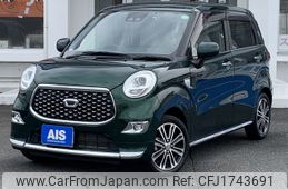 daihatsu cast 2020 CFJ1743691