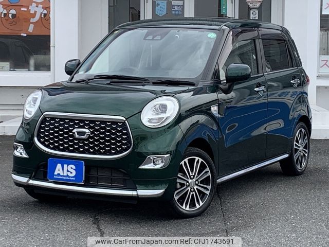 daihatsu cast 2020 CFJ1743691 image 1