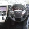 toyota vellfire 2014 quick_quick_DBA-ANH20W_ANH20-8309338 image 17