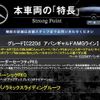 mercedes-benz c-class-station-wagon 2023 CFJ1687619 image 3