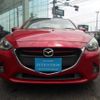 mazda demio 2015 quick_quick_DJ5FS_DJ5FS-127455 image 2