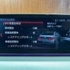 bmw m5 2018 CFJ1785229 image 3