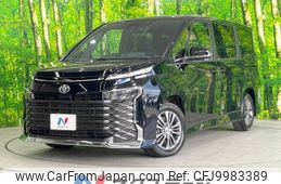 toyota voxy 2024 -TOYOTA--Voxy 6BA-MZRA90W--MZRA90-0075***---TOYOTA--Voxy 6BA-MZRA90W--MZRA90-0075***-