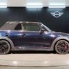 mini mini-others 2020 quick_quick_7BA-WJJCWMW_WMWWJ920903M39427 image 7