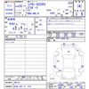 lexus gs 2016 CFJ1509534 image 3