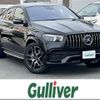 mercedes-benz amg 2021 -MERCEDES-BENZ--AMG 4AA-167361--W1N1673612A468353---MERCEDES-BENZ--AMG 4AA-167361--W1N1673612A468353- image 1