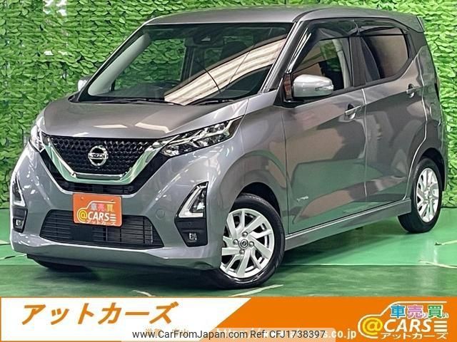 nissan dayz 2020 CFJ1738397 image 1