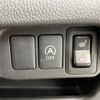 mitsubishi ek 2014 -MITSUBISHI--ek Custom DBA-B11W--B11W-0050900---MITSUBISHI--ek Custom DBA-B11W--B11W-0050900- image 21