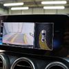 mercedes-benz c-class 2019 -MERCEDES-BENZ--Benz C Class DAA-205077--WDD2050772R474198---MERCEDES-BENZ--Benz C Class DAA-205077--WDD2050772R474198- image 18
