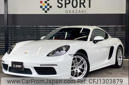 porsche cayman 2019 -PORSCHE--Porsche Cayman ABA-982J1--WP0ZZZ98ZLK250006---PORSCHE--Porsche Cayman ABA-982J1--WP0ZZZ98ZLK250006-