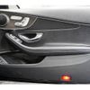 mercedes-benz c-class 2018 quick_quick_DBA-205340_WDD2053402F766930 image 12