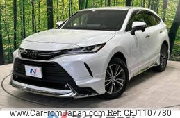 toyota harrier 2023 -TOYOTA--Harrier 6BA-MXUA80--MXUA80-0090836---TOYOTA--Harrier 6BA-MXUA80--MXUA80-0090836-