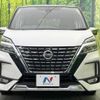 nissan serena 2019 quick_quick_GFC27_GFC27-185846 image 15