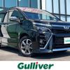 toyota voxy 2020 -TOYOTA--Voxy DBA-ZRR85W--ZRR85-0135051---TOYOTA--Voxy DBA-ZRR85W--ZRR85-0135051- image 1