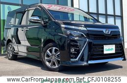 toyota voxy 2020 -TOYOTA--Voxy DBA-ZRR85W--ZRR85-0135051---TOYOTA--Voxy DBA-ZRR85W--ZRR85-0135051-