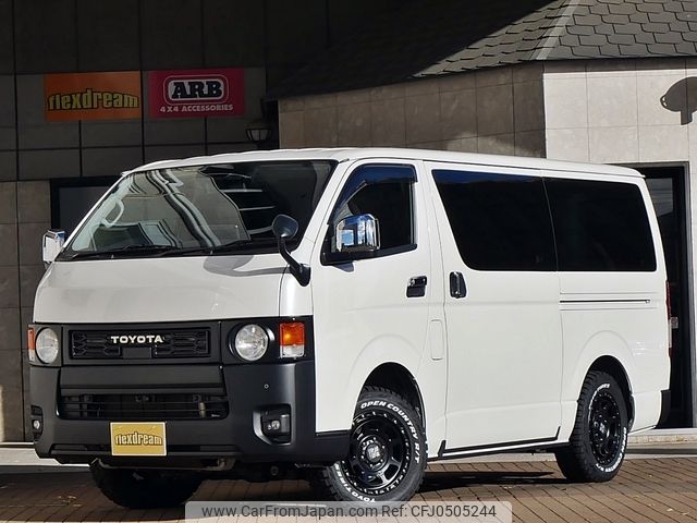 toyota hiace-van 2023 -TOYOTA--Hiace Van GDH206V--GDH206-1085143---TOYOTA--Hiace Van GDH206V--GDH206-1085143- image 1