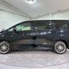 toyota vellfire 2012 quick_quick_ANH20W_ANH20-8207392 image 16