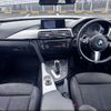 bmw 3-series 2013 -BMW 【静岡 358ﾉ24】--BMW 3 Series 3D20--0F787086---BMW 【静岡 358ﾉ24】--BMW 3 Series 3D20--0F787086- image 10