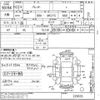 suzuki palette 2010 CFJ1829442 image 3