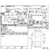volkswagen golf 2013 -VOLKSWAGEN--VW Golf AUCPT--WVWZZZAUZEW170954---VOLKSWAGEN--VW Golf AUCPT--WVWZZZAUZEW170954- image 4