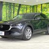 mazda cx-3 2023 quick_quick_DMEJ3P_DMEJ3P-105129 image 8