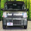 suzuki every 2021 CFJ1743997 image 14