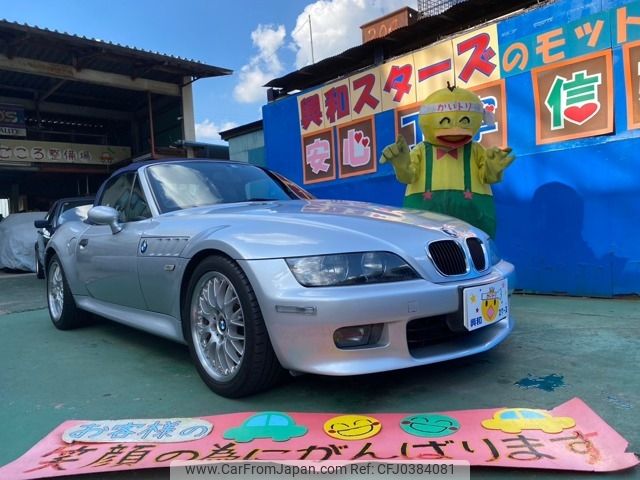 bmw z3 2001 -BMW--BMW Z3 GH-CN22--WBACN12020LL72498---BMW--BMW Z3 GH-CN22--WBACN12020LL72498- image 1