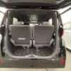 toyota alphard 2024 quick_quick_6AA-AAHH40W_AAHH40-0015724 image 12