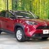 toyota yaris-cross 2023 CFJ1556819 image 16