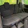 nissan serena 2016 -NISSAN--Serena DAA-GNC27--GNC27-000504---NISSAN--Serena DAA-GNC27--GNC27-000504- image 11