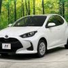 toyota yaris 2023 -TOYOTA--Yaris 6AA-MXPH15--MXPH15-0019794---TOYOTA--Yaris 6AA-MXPH15--MXPH15-0019794- image 16