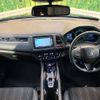 honda vezel 2015 -HONDA--VEZEL DAA-RU3--RU3-1064244---HONDA--VEZEL DAA-RU3--RU3-1064244- image 2