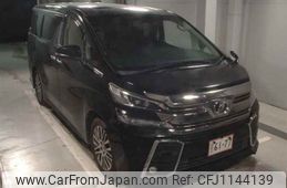 toyota vellfire 2016 CFJ1144139
