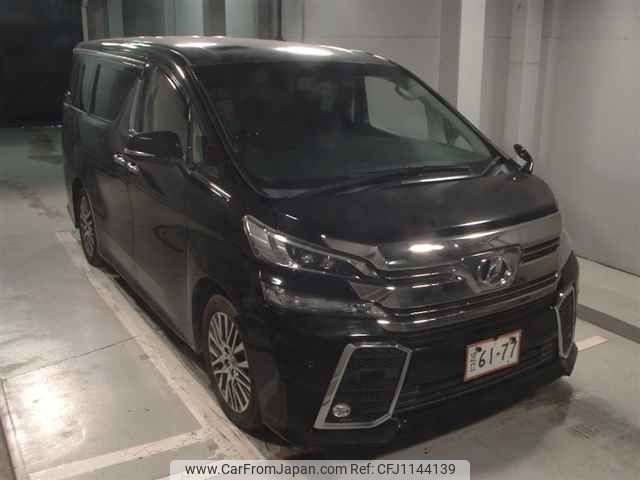 toyota vellfire 2016 CFJ1144139 image 1