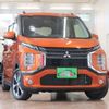 mitsubishi ek-cross 2020 -MITSUBISHI 【柏 580ﾀ9189】--ek X 5AA-B34W--B34W-0007793---MITSUBISHI 【柏 580ﾀ9189】--ek X 5AA-B34W--B34W-0007793- image 43