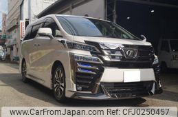 toyota vellfire 2020 -TOYOTA 【神戸 335ら8989】--Vellfire AGH30W-0299348---TOYOTA 【神戸 335ら8989】--Vellfire AGH30W-0299348-