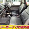 suzuki jimny 2023 -SUZUKI--Jimny JB64W--279771---SUZUKI--Jimny JB64W--279771- image 20