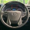 toyota alphard 2023 CFJ1694705 image 12